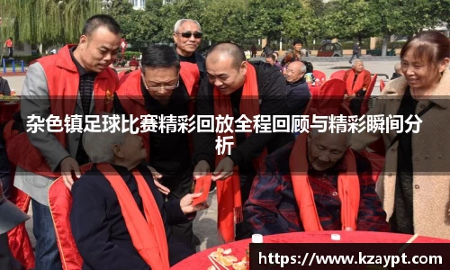 mk体育在线官网