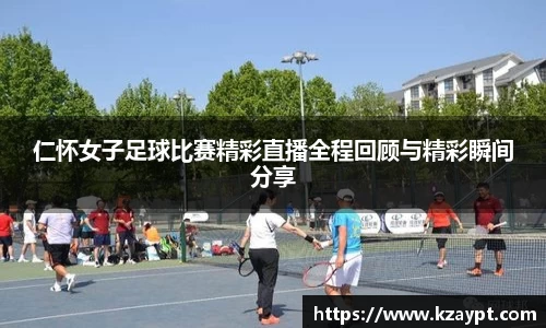 mk sports