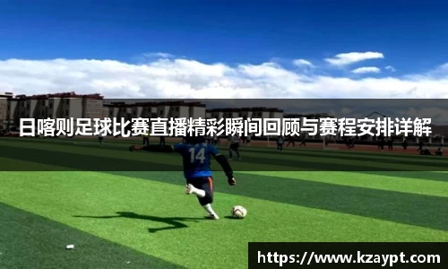 mk体育