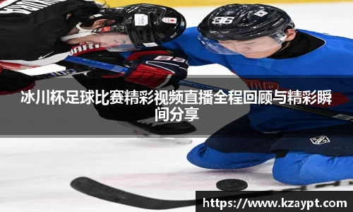 mk sports