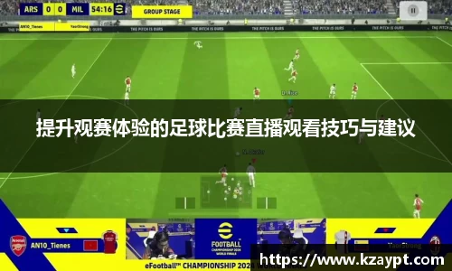mk体育官网入口