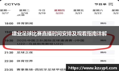 mk体育官网入口