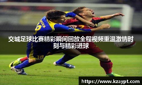mk体育官网入口