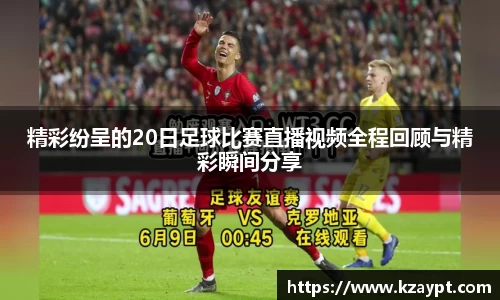 mk体育官网入口