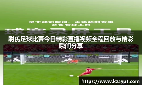 mk体育