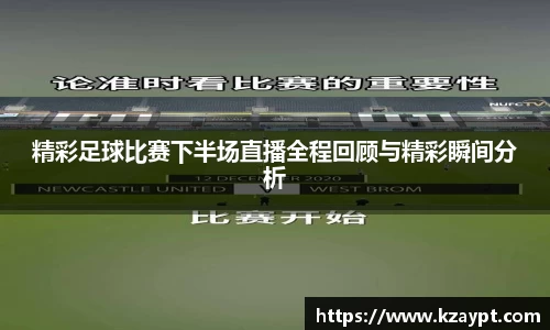 mk体育官网入口