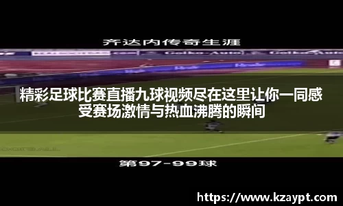 mk体育