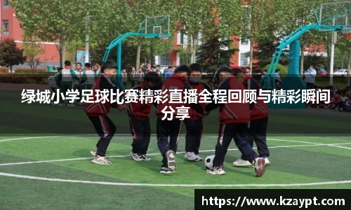 mk体育
