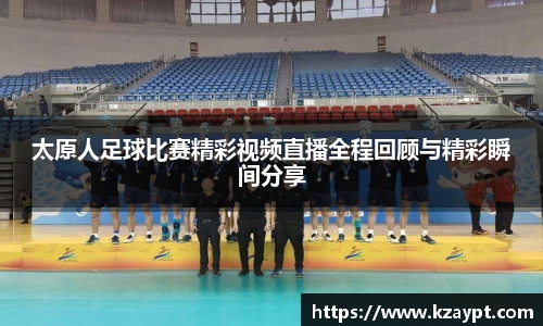 mk体育在线官网