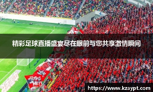 mk sports