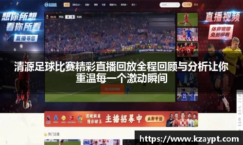mk体育在线官网