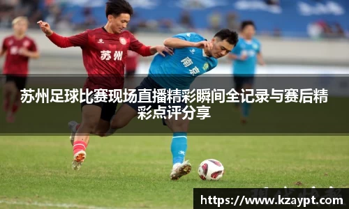 mk体育在线官网