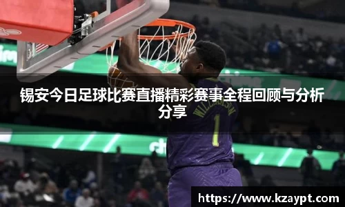 mk体育官网入口