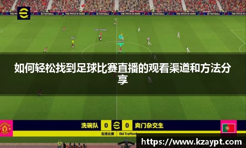 mk体育官网入口