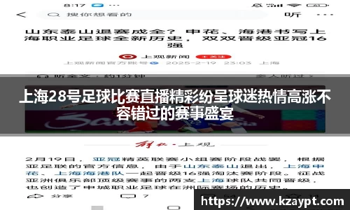 mk体育官网入口