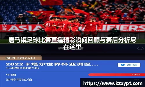 mk体育官网入口