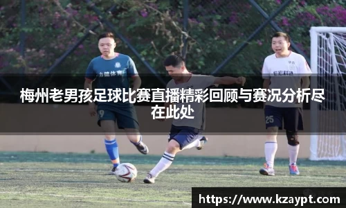 mk体育在线官网