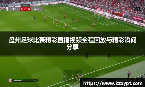 mk sports
