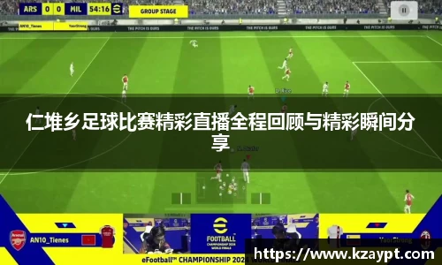 mk体育在线官网