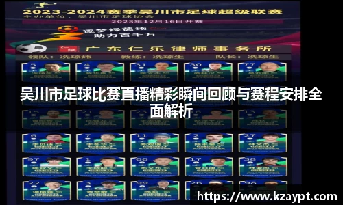 mk体育