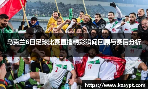mk体育在线官网