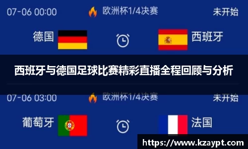 mk体育在线官网