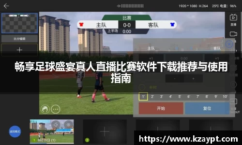 mk体育官网入口