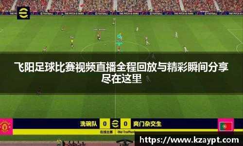 mk体育在线官网