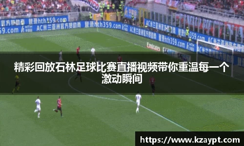 mk体育