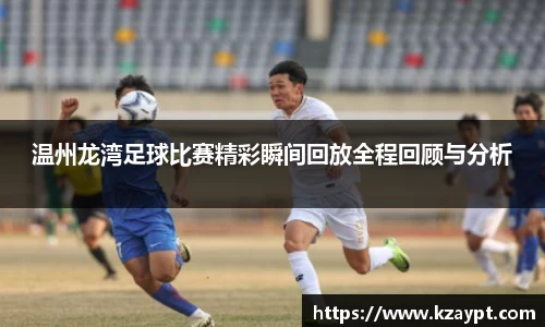 mk sports