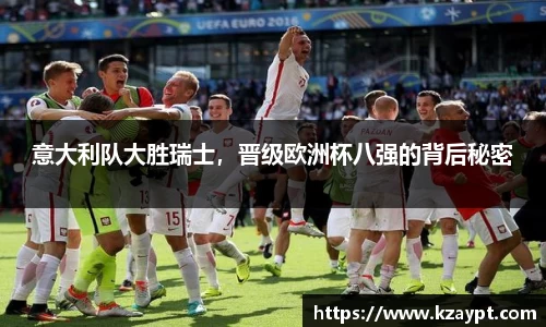 mk体育在线官网