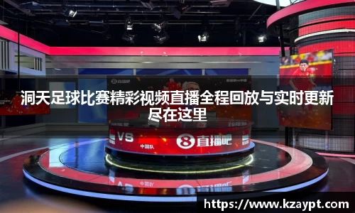 mk体育在线官网