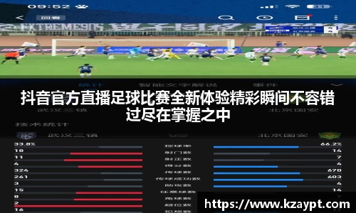 mk体育