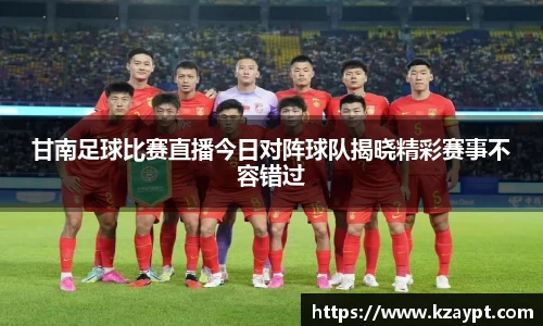 mk体育官网入口