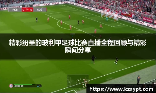 mk sports