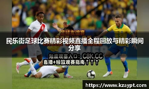 mk体育在线官网