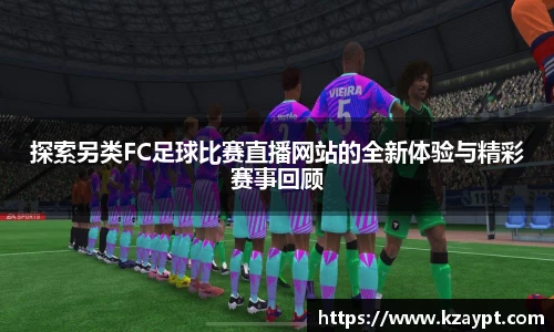 mk体育在线官网