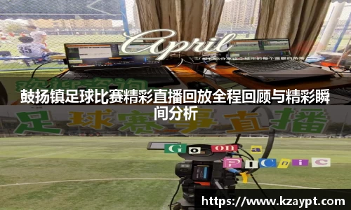 mk sports