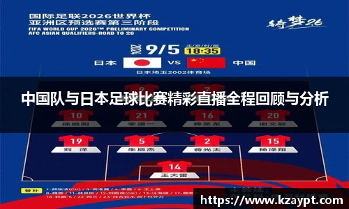 mk体育在线官网