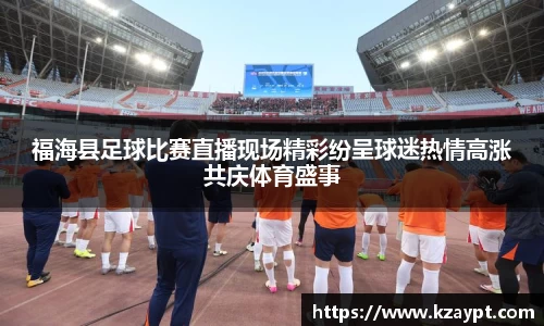 mk体育官网入口