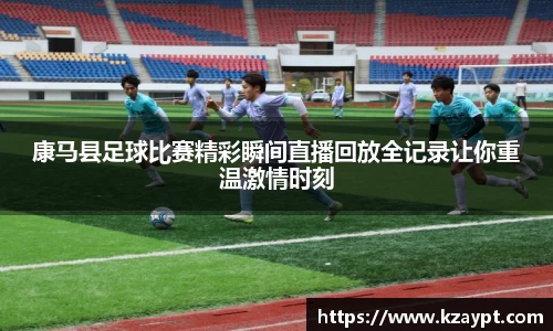 mk sports