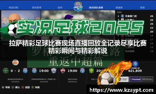 mk体育