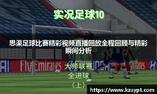mk体育在线官网