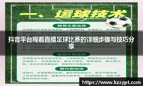 mk体育在线官网