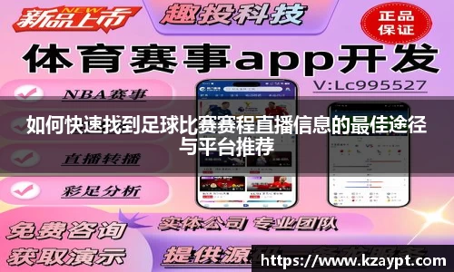 mk体育官网入口