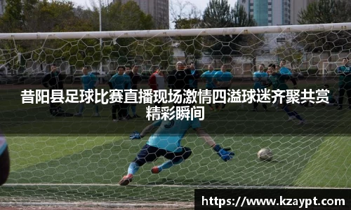 mk sports