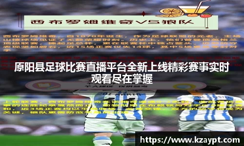 mk体育