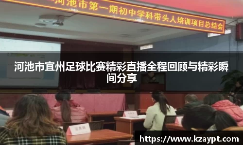 mk体育在线官网