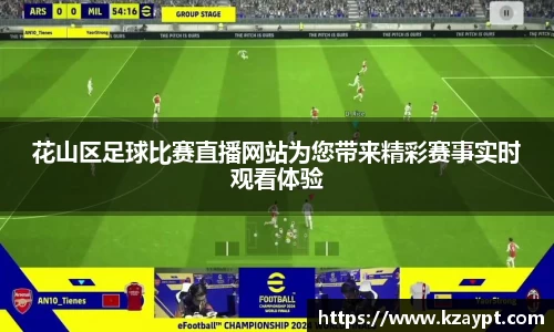 mk体育