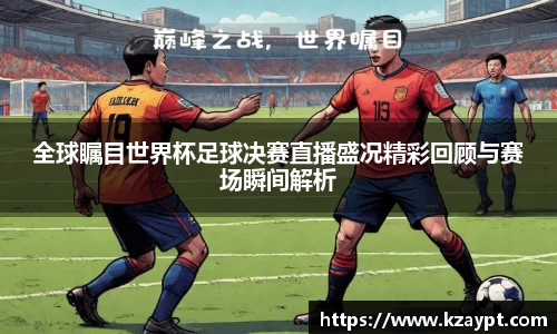 mk体育在线官网